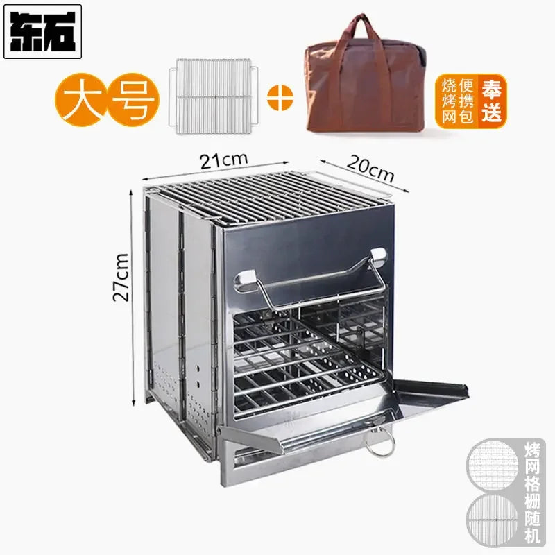 Outdoor Portable Wood Stove Mountain Camping Picnic Folding Charcoal Grill Field Camping Stainless Steel Barbecue Grill