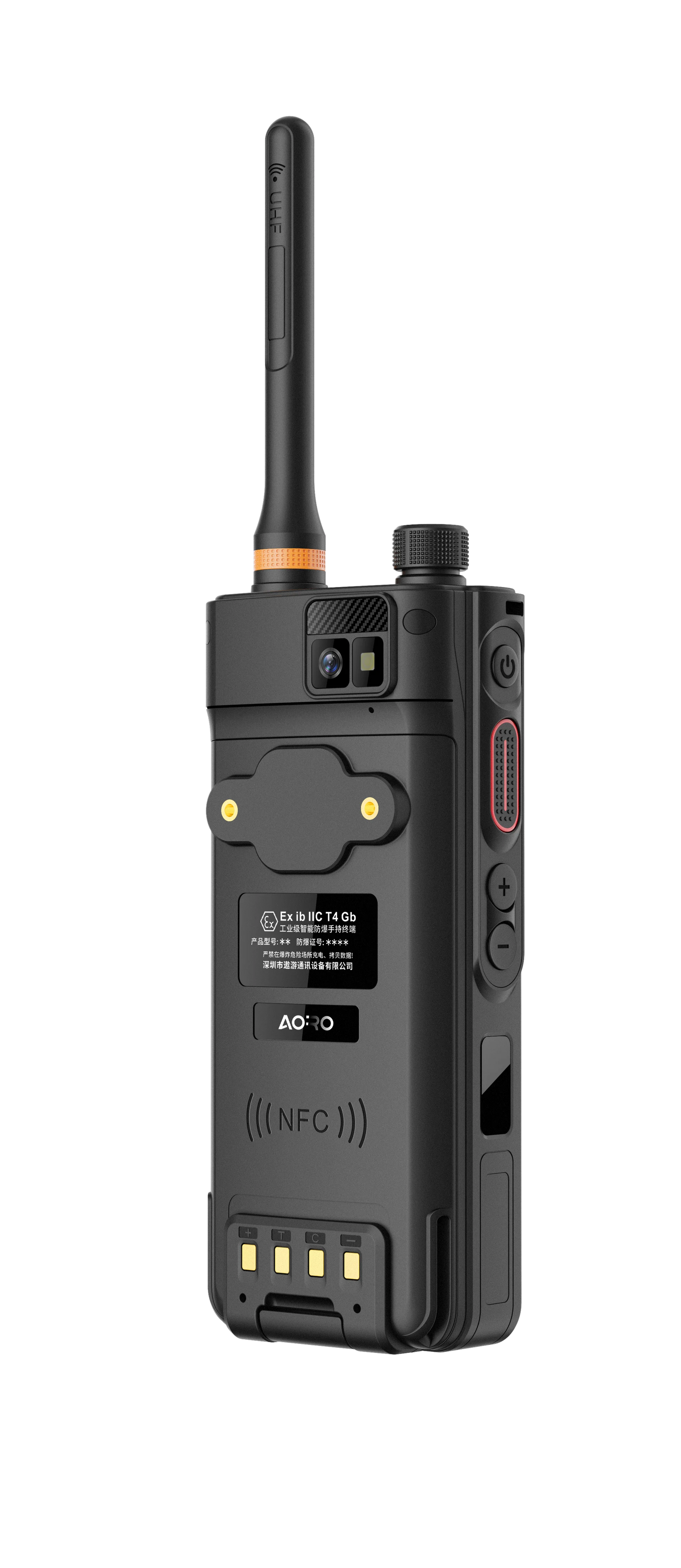 AORO 4G/5G Android 10 DMR UHF VHF Dual Frequency Rugged Smart Walking Talki with Infrared Thermal Imaging Industrial