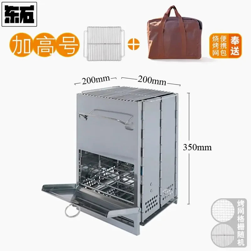 Outdoor Portable Wood Stove Mountain Camping Picnic Folding Charcoal Grill Field Camping Stainless Steel Barbecue Grill