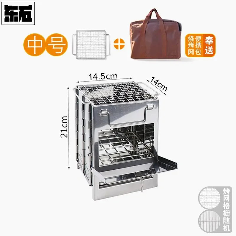 Outdoor Portable Wood Stove Mountain Camping Picnic Folding Charcoal Grill Field Camping Stainless Steel Barbecue Grill