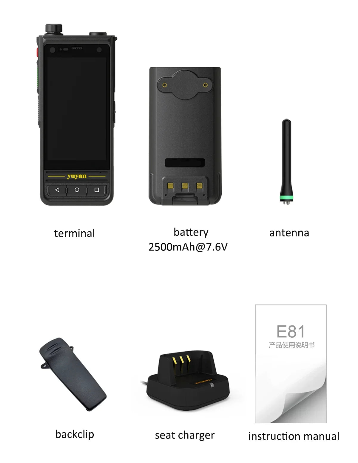YYHC-Android walkie talkie phone two-way radio sim card two way radio mobile phone with walkie talkie long range